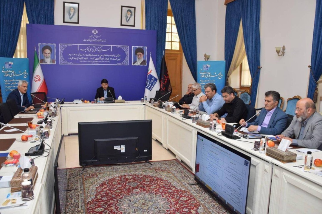 وزیر ارتباطات در ادامه نشستهای پنجشنبههای نظارتی مطرح کرد؛ نقشآفرینی جدی پستبانک در نئوبانک و اقتصاد دیجیتال وزیر ارتباطات در ادامه نشستهای پنجشنبههای نظارتی مطرح کرد؛ نقشآفرینی جدی پستبانک در نئوبانک و اقتصاد دیجیتال